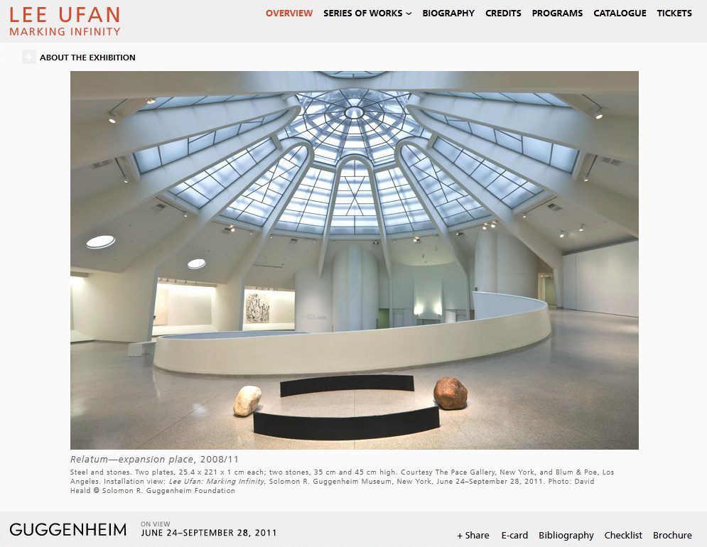 Lee Ufan: exhibition site